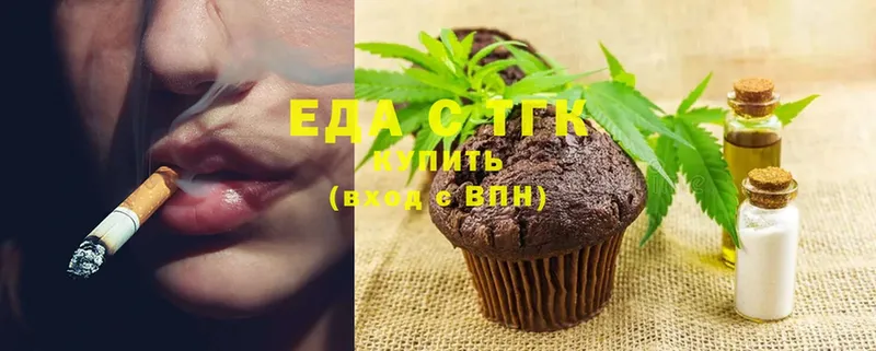 Cannafood конопля  Норильск 